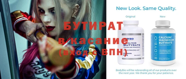 амф Новодвинск