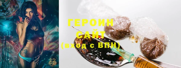 гашишное масло Няндома