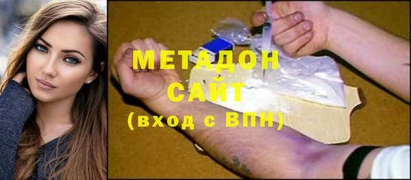 амф Новодвинск