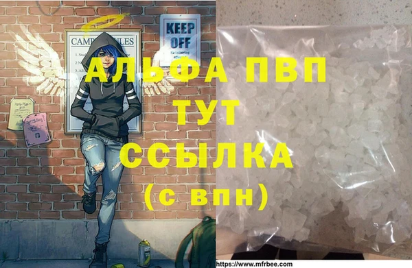 гашишное масло Няндома