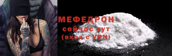 гашишное масло Няндома