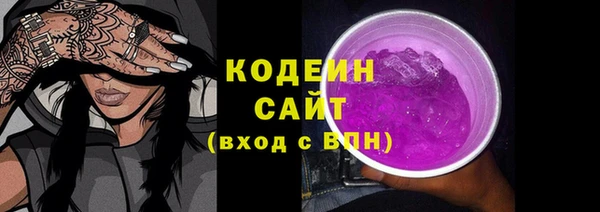 гашиш Гатчина