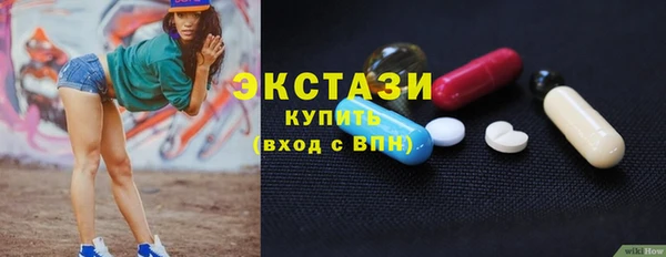 герыч Галич