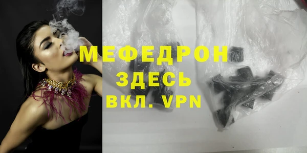 гашиш Гатчина