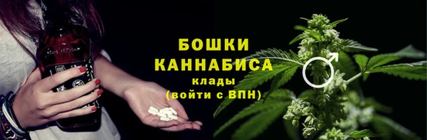 герыч Галич
