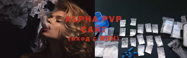 гашиш Гатчина