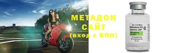 гашиш Гатчина