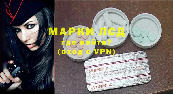 кокаин колумбия Нягань