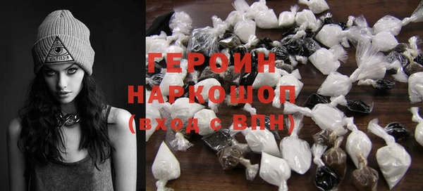 амф Новодвинск