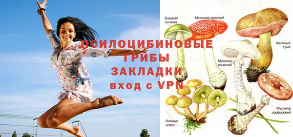 кокаин колумбия Нягань