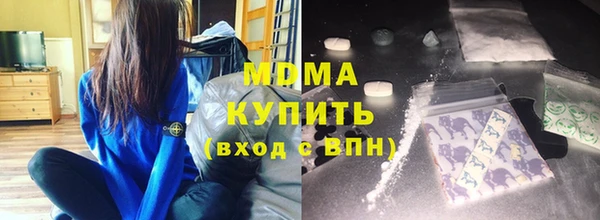 кокаин колумбия Нягань